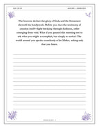 A Year of Prayer - inside page: Day 1 of 365