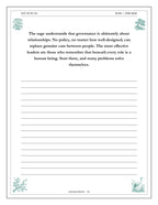 A Year of the Quiet Way - inside page: Day 183 of 365