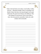 A Year of Useful Days - inside page: Day 1 of 365