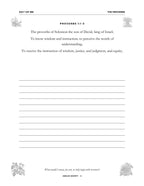 In Your Own Hand — Proverbs - inside page: Day 1 of 365 (printed in black and white)