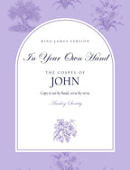 In Your Own Hand — The Gospel of John - front cover