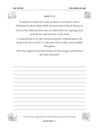 In Your Own Hand — The Gospel of Luke - inside page: Day 1 of 365 (printed in black and white)
