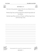 In Your Own Hand — The Gospel of Matthew - inside page: Day 1 of 365 (printed in black and white)