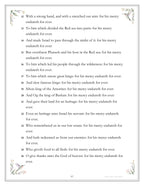 Inside A Treasury of Psalms - page 227