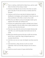 Inside The Gospel of John - page 29